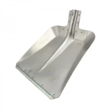 Lopata din aluminiu - 7609